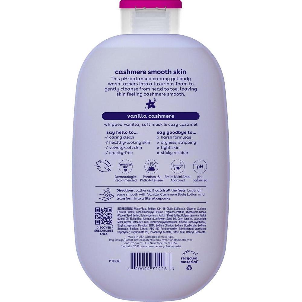 Cashmere Body Wash 16 fl oz