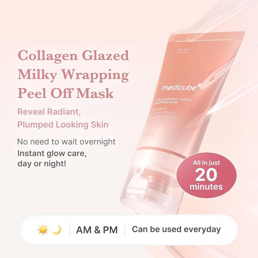 Glazed Milk Glow Wrapping Mask 늘
