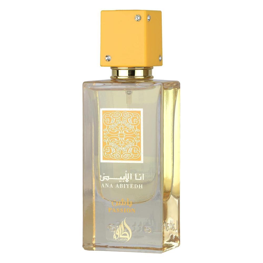 Lattafa Ana Abiyedh Passion 60ml EDP Spray