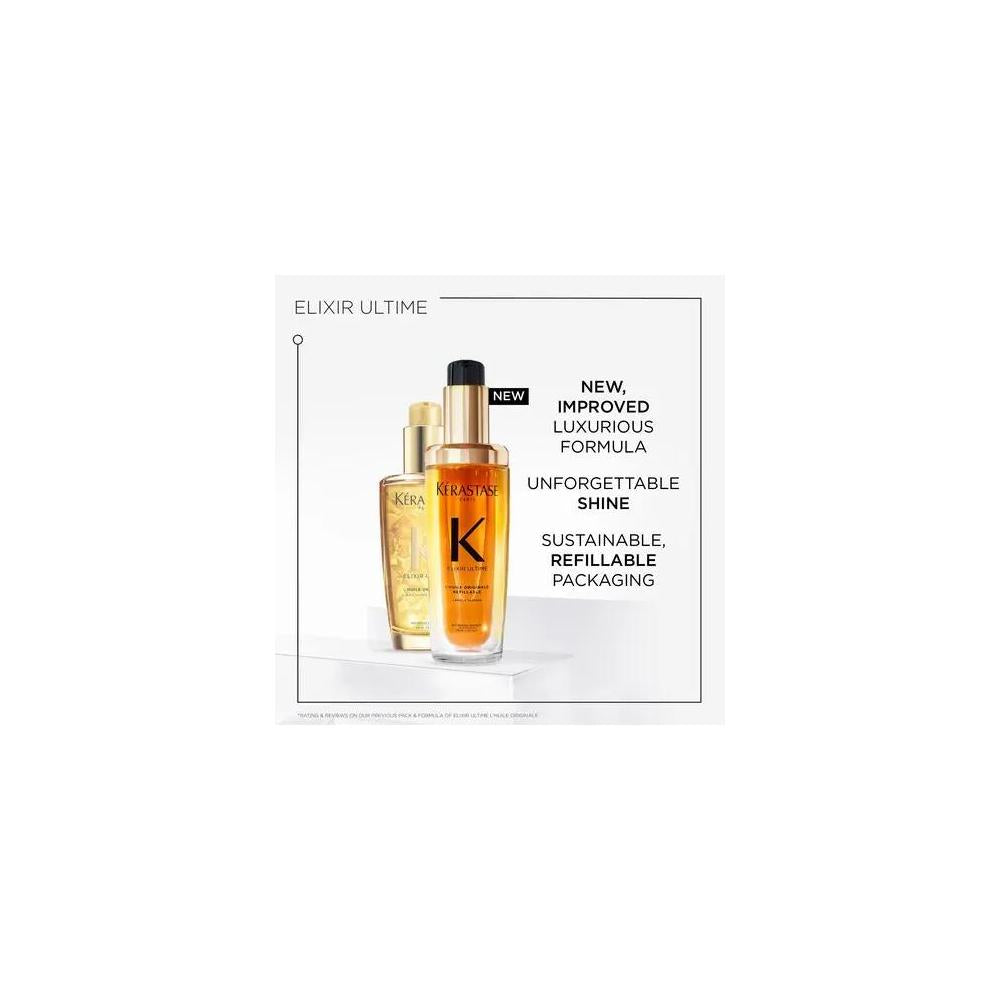 Holiday Must Have Value Set