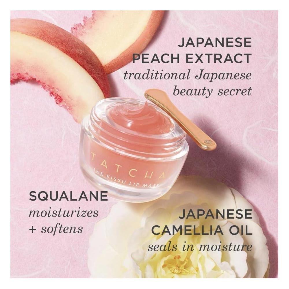 Overnight Lip Mask Visibly Plumps And Softens Lips 9g