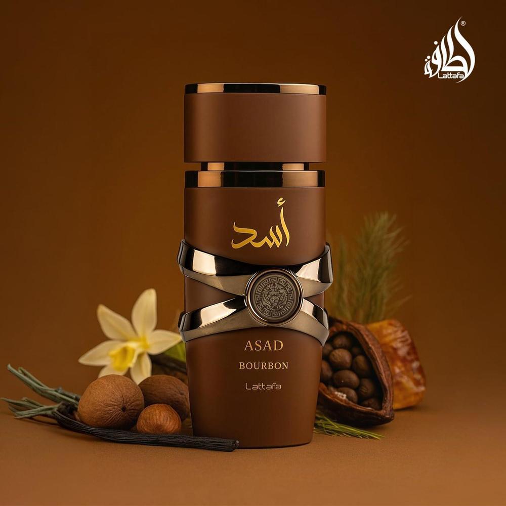 Lattafa Asad Bourbon for Unisex Eau de Parfum Spray 100 ml
