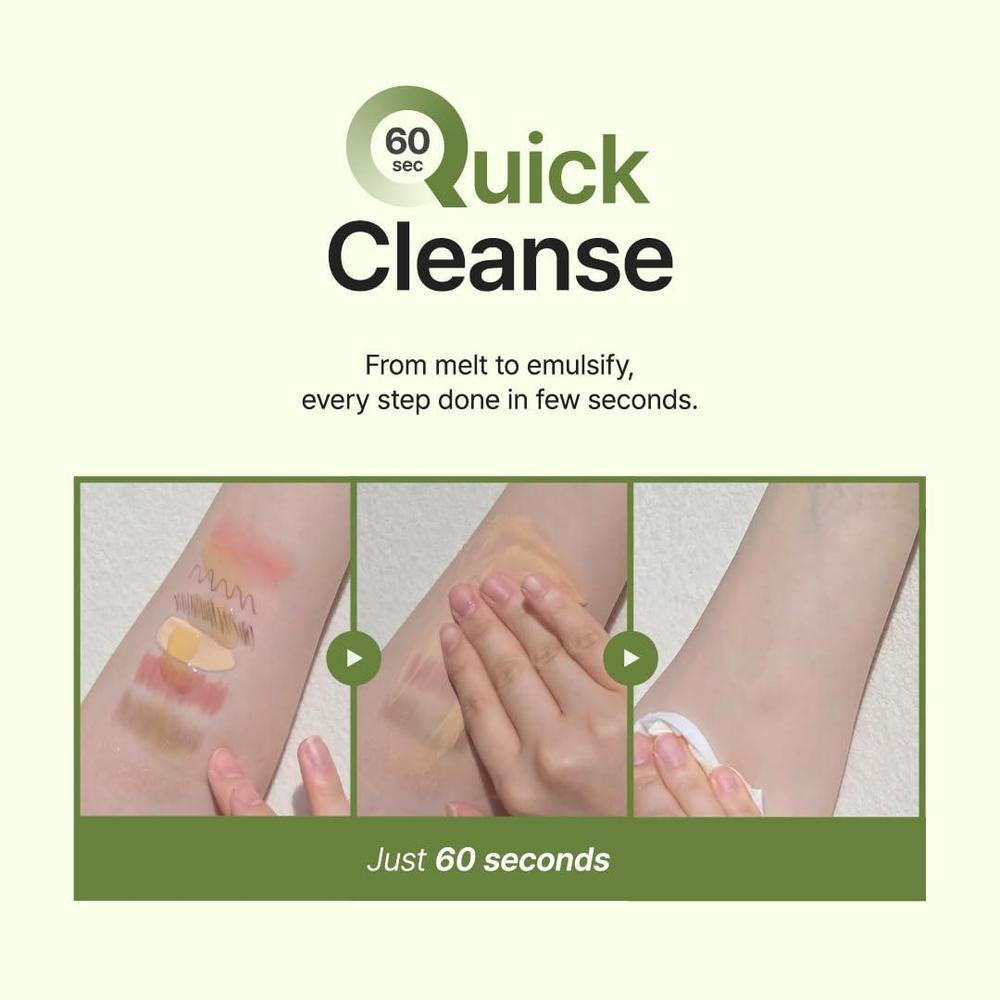 Green Cleansing Oil Light Cleansing Oil 200ml