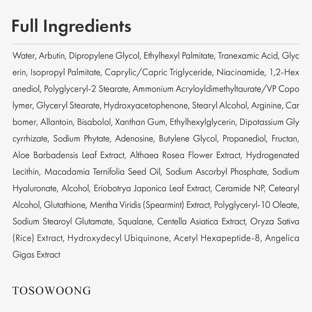 Arbutin 7% + Tranexamic Acid 4% Cream 50ml