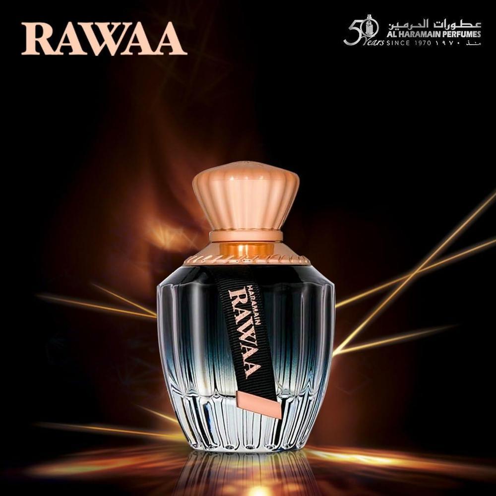 Al Haramain Rawaa para mujer, fragancia de vainilla ámbar con almendra, café, jazmín, tuberoso y sándalo, 100 ml EDP Spray