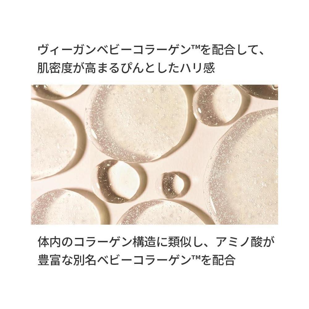 Soybean Milk Serum Milk Moisturizer Hydrating Firming Face 30ml
