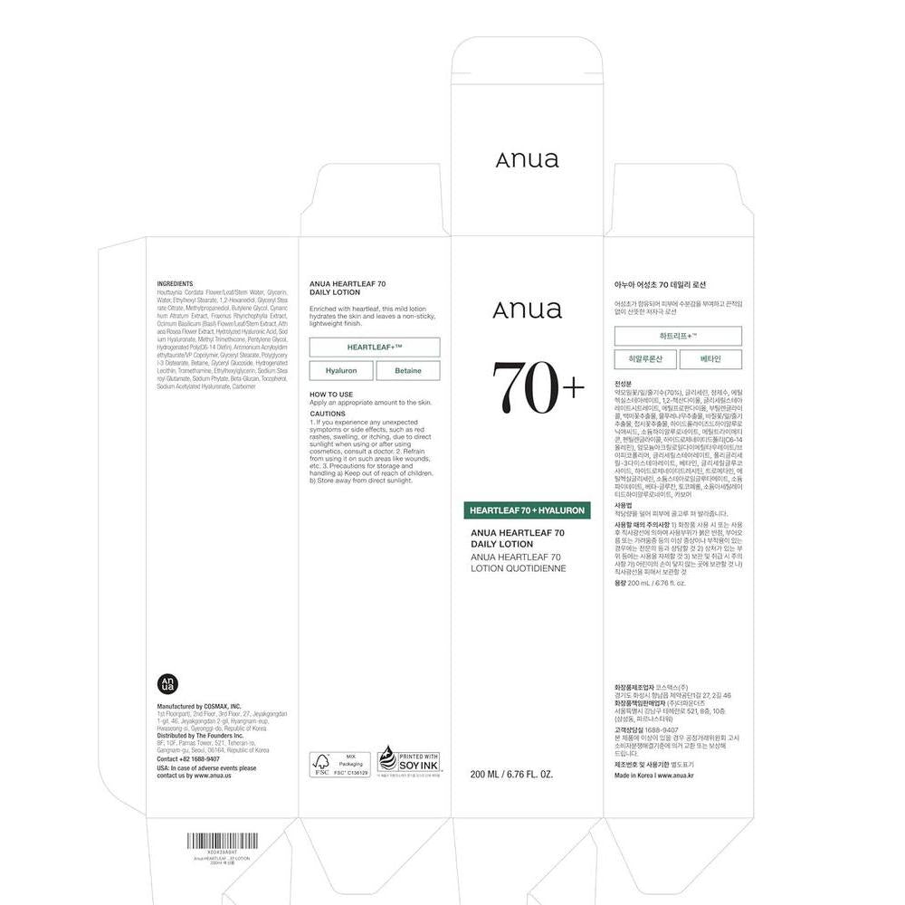 Anua Heartleaf Daily Lotion Face Moisturizer 200ml