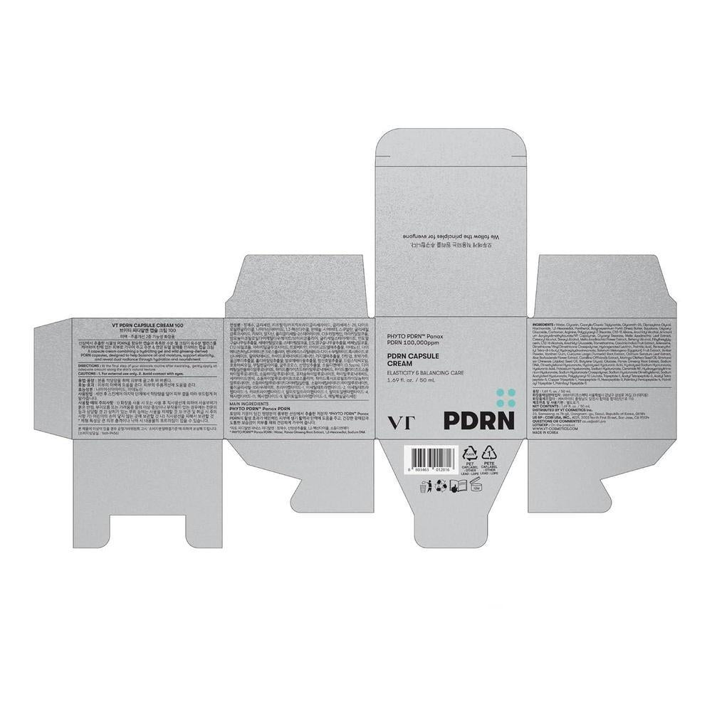 PDRN Capsule Cream 100 Hydrating Face Moisturizer 473ml