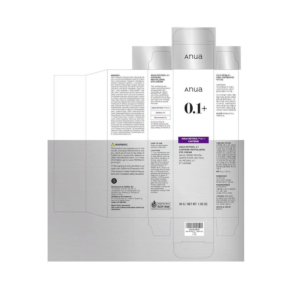 Retinol 0.1% Revitalizing Eye Cream 30g