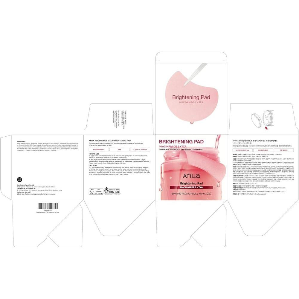 Anua Niacinamide 5 TXA Toner Pads 210ml