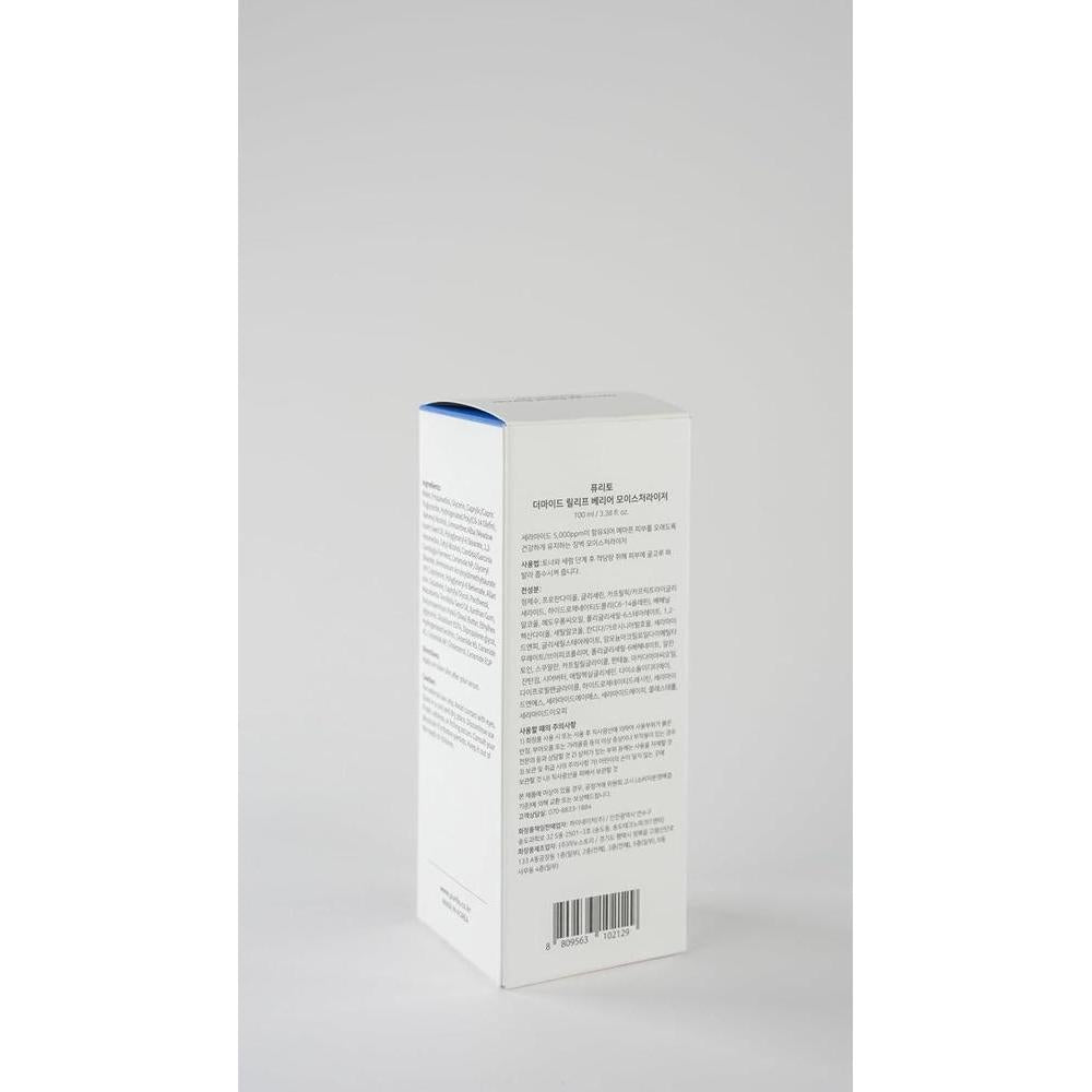 Luminous Ceramide Moisturizer Recovery Cream For Sensitive Skin 100ml