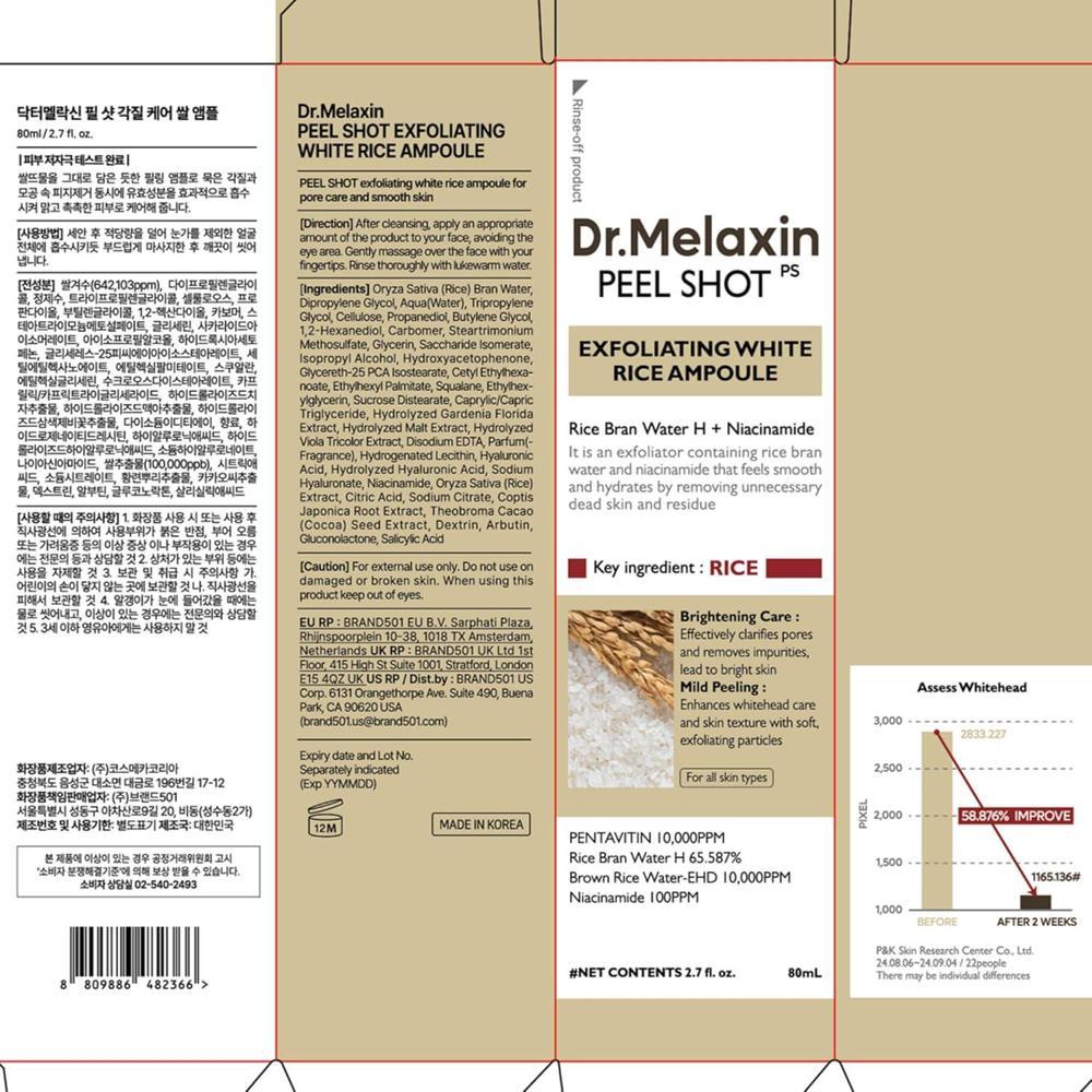 White Rice Peeling Ampoule + AHA BHA - 80ml